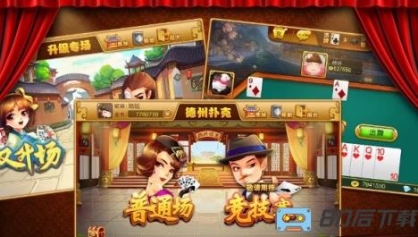 pg电子游戏网站