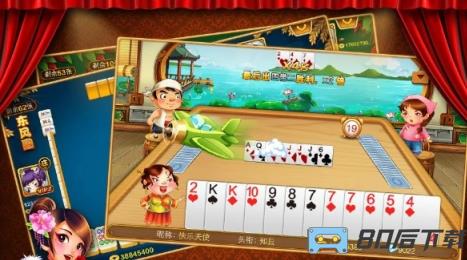 pg电子游戏网站