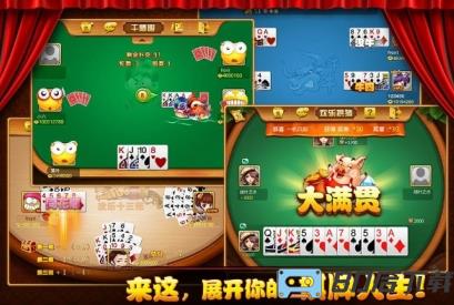 pg电子游戏网站