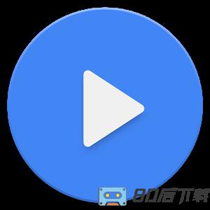 MX Player pro视频播放器去广告版