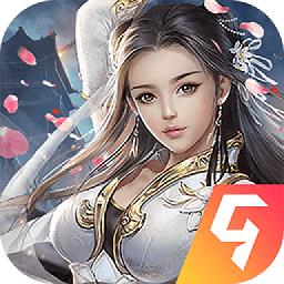 戳爆三国官方版