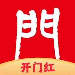 海银智联遥控器手机版