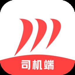 顶风出行司机最新版