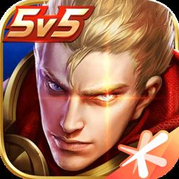 2023最新版王者荣耀内测服