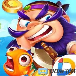 李逵捕鱼手机版平台