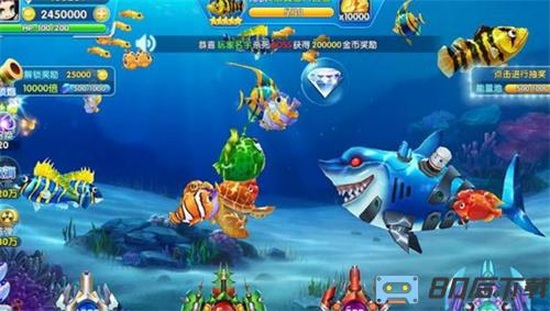 李逵捕鱼手机版平台