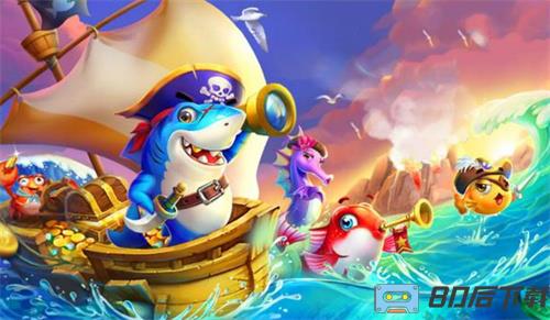 龙王捕鱼2023官方版