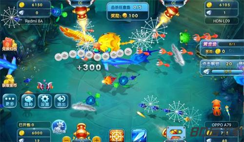 龙王捕鱼2023官方版