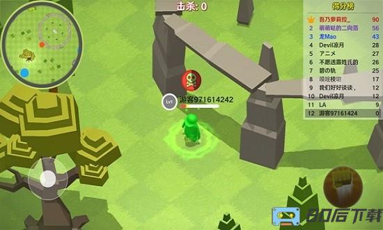 人类一败涂地大乱斗手游