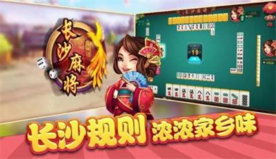 pg麻将胡了2官方app