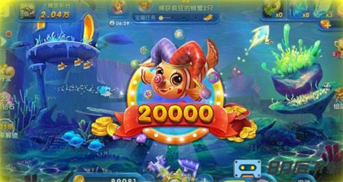 新霸捕鱼手游正版