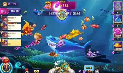 天天捕鱼联通定制版免费免费