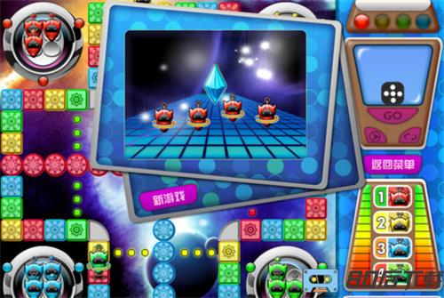 开元国际App官方版最新