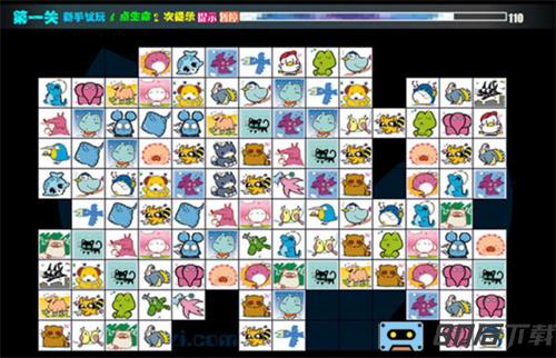 开元国际App官方版最新