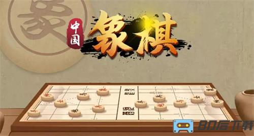 开元国际App官方版最新