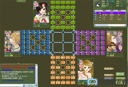 开元国际App官方版最新