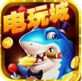 百胜捕鱼2023最新版