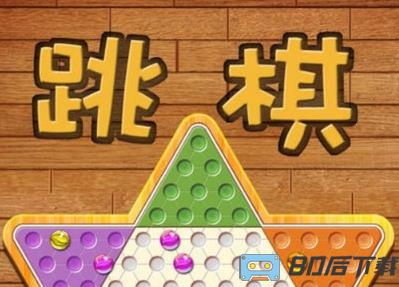 博雅棋牌2023官方版