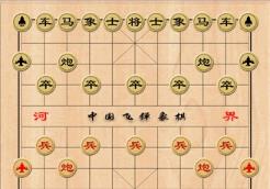 博雅棋牌2023官方版