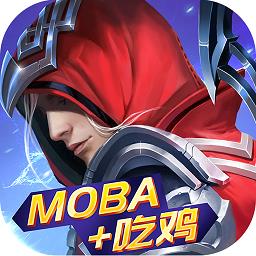 战塔英雄官方版