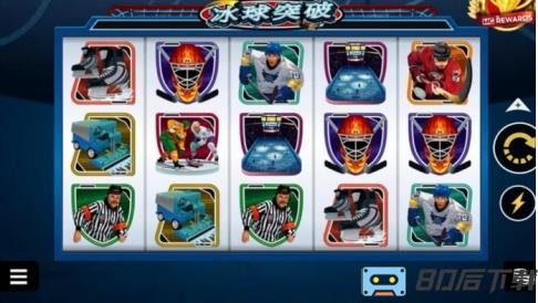 冰球突破豪华版免费体验版