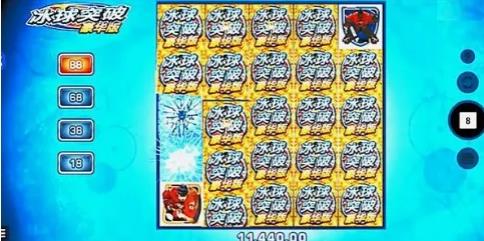 冰球突破豪华版免费体验版