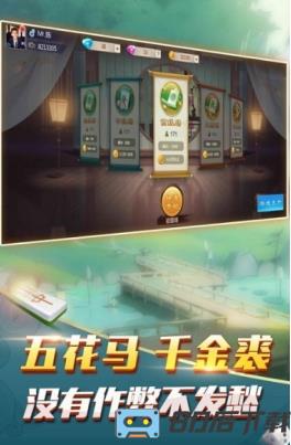 游戏胡了电子pg破解版