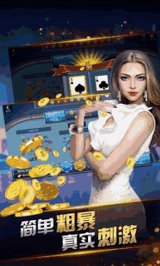 pg麻将胡了app软件