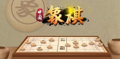 ob非同凡响棋牌