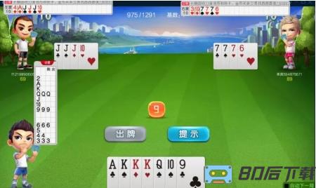 ky开元棋盘横竖版