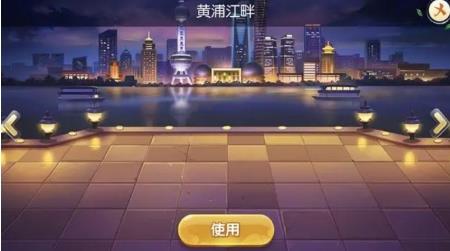 ky开元棋盘横竖版