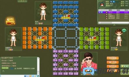 ky开元棋盘横竖版