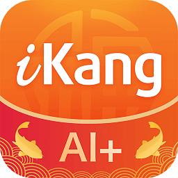 爱康约体检查报告app