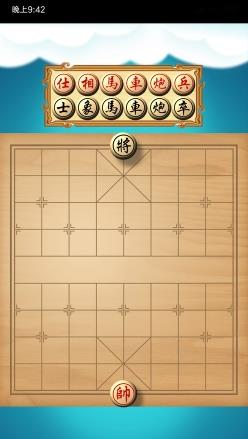 B棋牌娱乐手机版