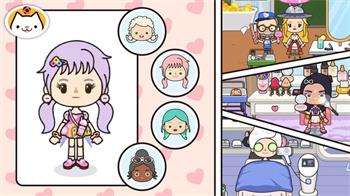 米加小镇假期游戏完整版