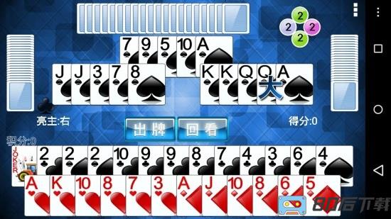 拖拉机升级手机版