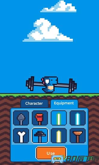 玩个锤子手机版