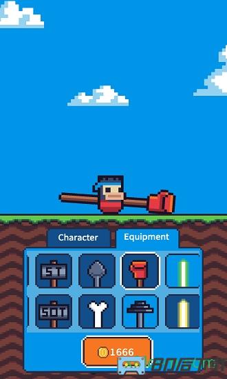 玩个锤子手机版