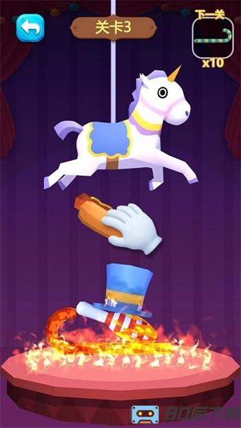 玩具去哪儿最新版