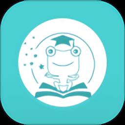 天蛙云数字化校园平台