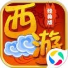 跑跑西游记：热血回合制梦幻卡牌策略仙侠游戏