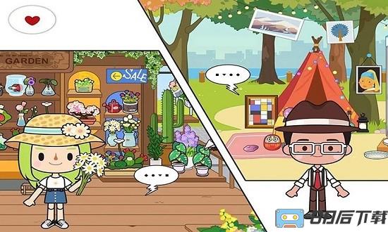 托卡小镇迷你小屋最新版下载