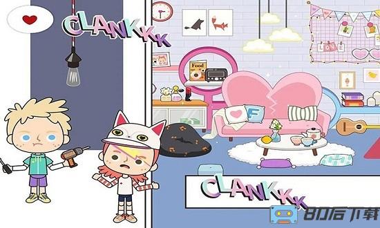 托卡小镇迷你小屋最新版