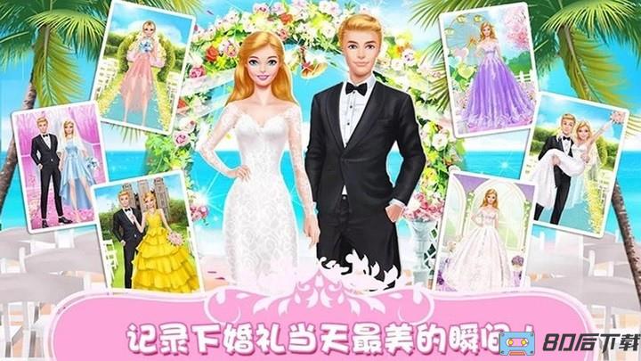 女王时尚化妆官方版