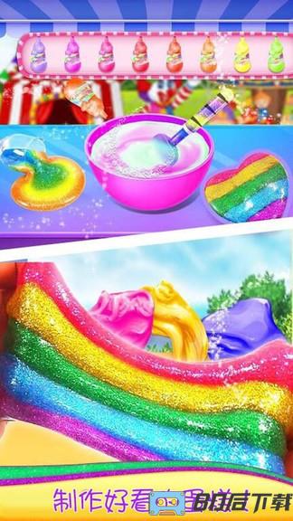 史莱姆制作蛋糕手机版