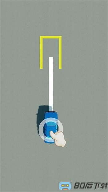 王者老司机游戏