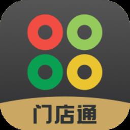 驾捷乐门店通安卓版
