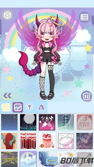 魔幻女孩换装最新版