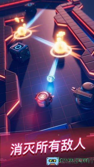 赤核(FlamingCore.lzc090)