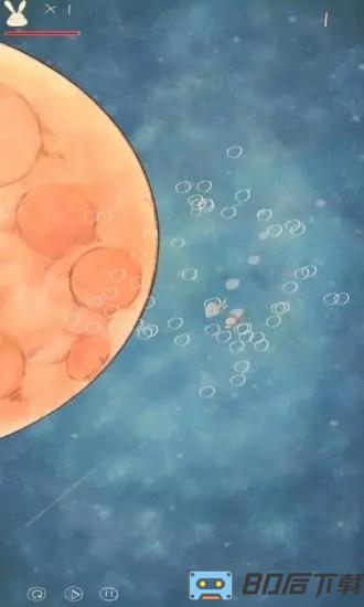  喜欢和你在一起游戏下载